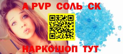 кокаин колумбия Абинск