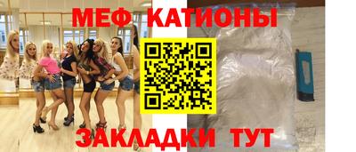 кокаин колумбия Абинск
