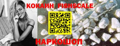 герыч Абакан