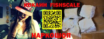 молекула духа Азнакаево