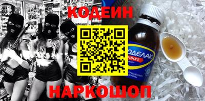 герыч Абакан