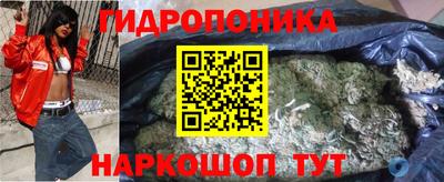 герыч Абакан
