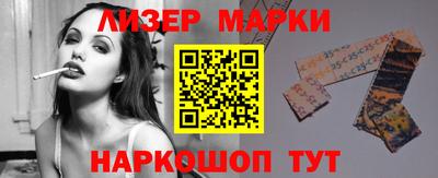 кокаин колумбия Абинск