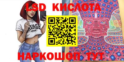 герыч Абакан