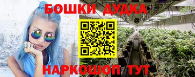 герыч Абакан