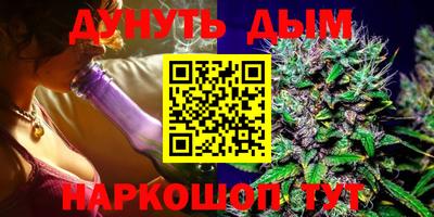 герыч Абакан