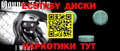 герыч Абакан