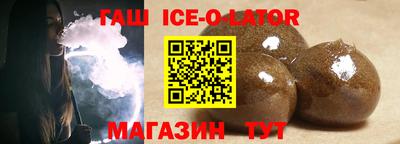 кокаин колумбия Абинск