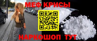 герыч Абакан