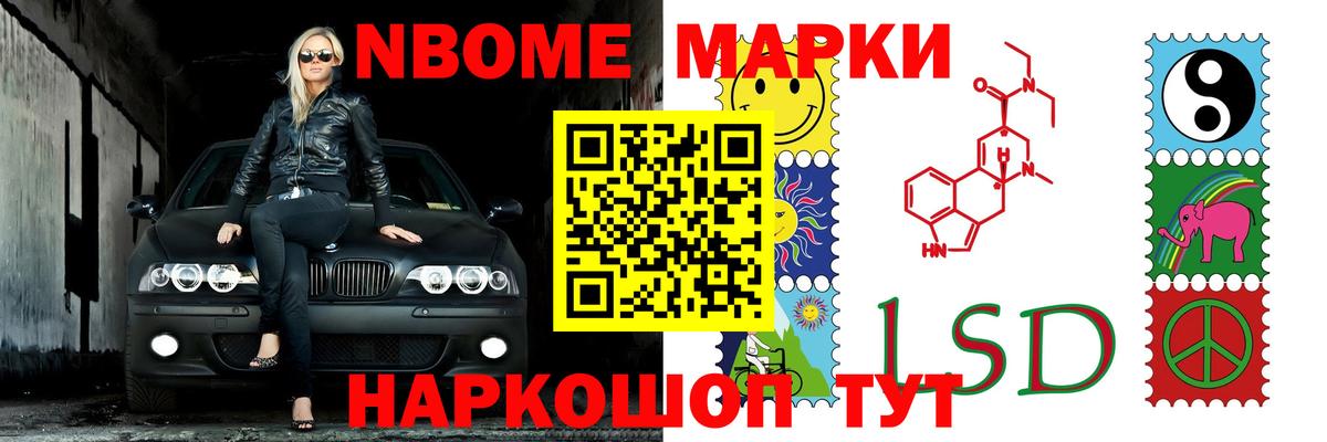 Лсд 25 экстази ecstasy  ЛСД экстази кислота  Вход с VPN  ЛСД экстази  Алатырь 